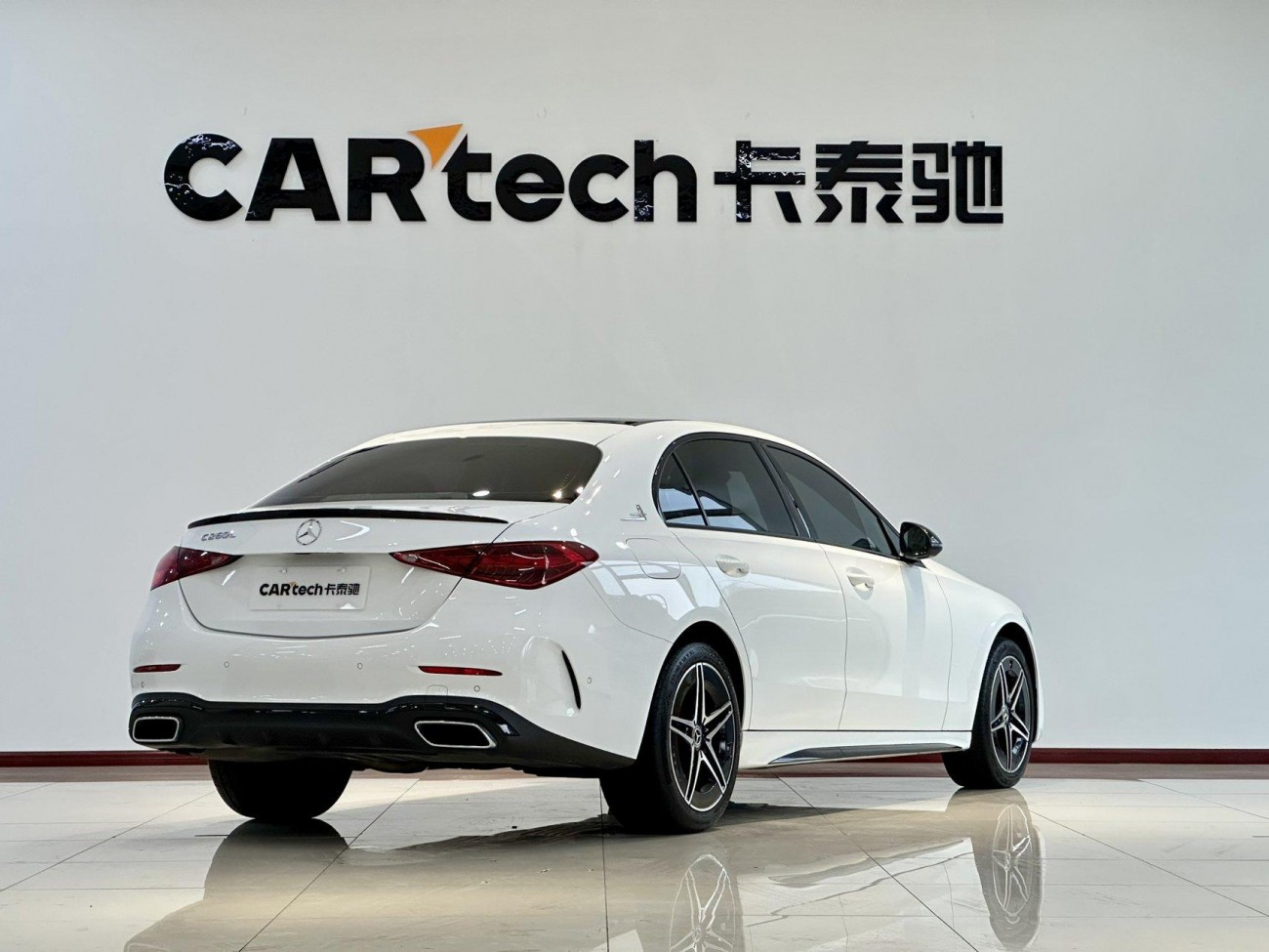 Mercedes-Benz C 260 L 2023