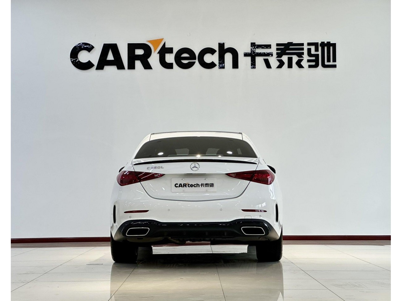 Mercedes-Benz C 260 L 2023