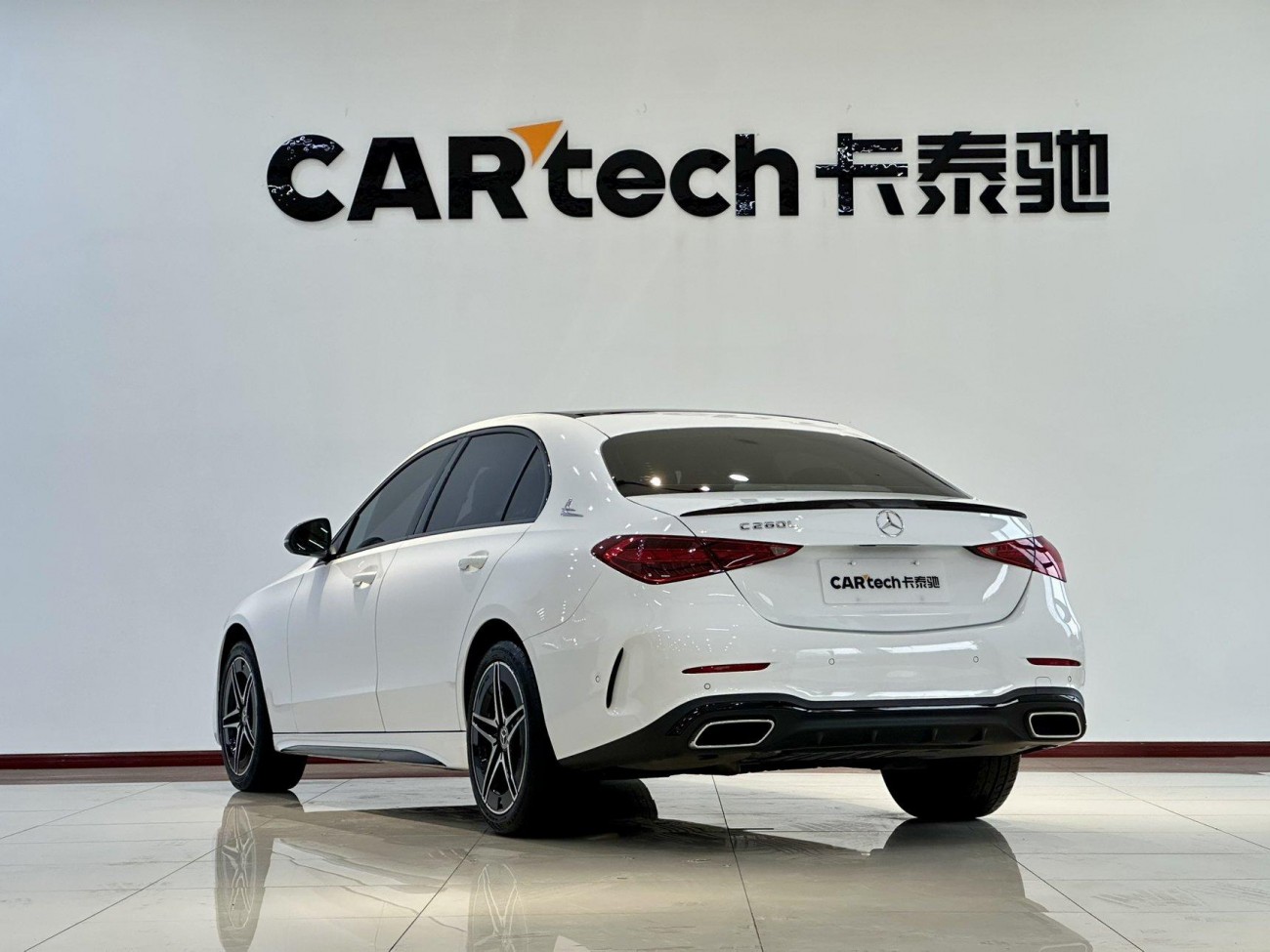 Mercedes-Benz C 260 L 2023
