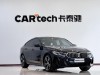 BMW 6GT 2022