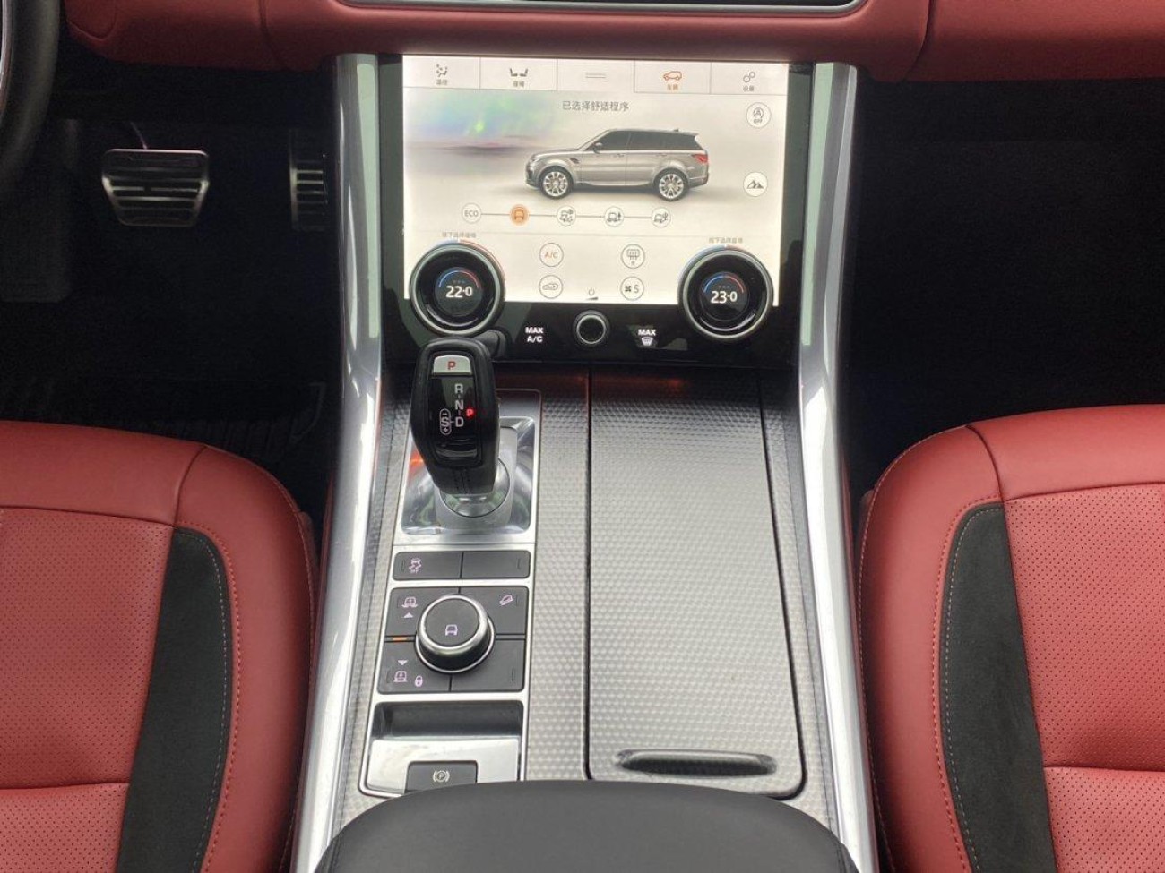Land Rover Range Rover Sport 2021