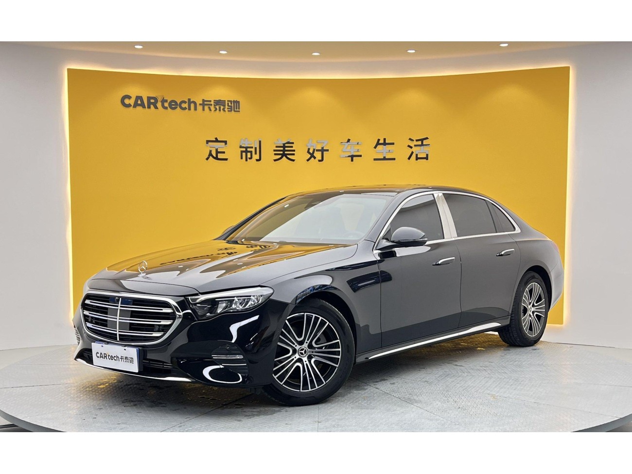 Mercedes-Benz E 260 L 2024
