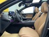 Mercedes-Benz E 260 L 2024