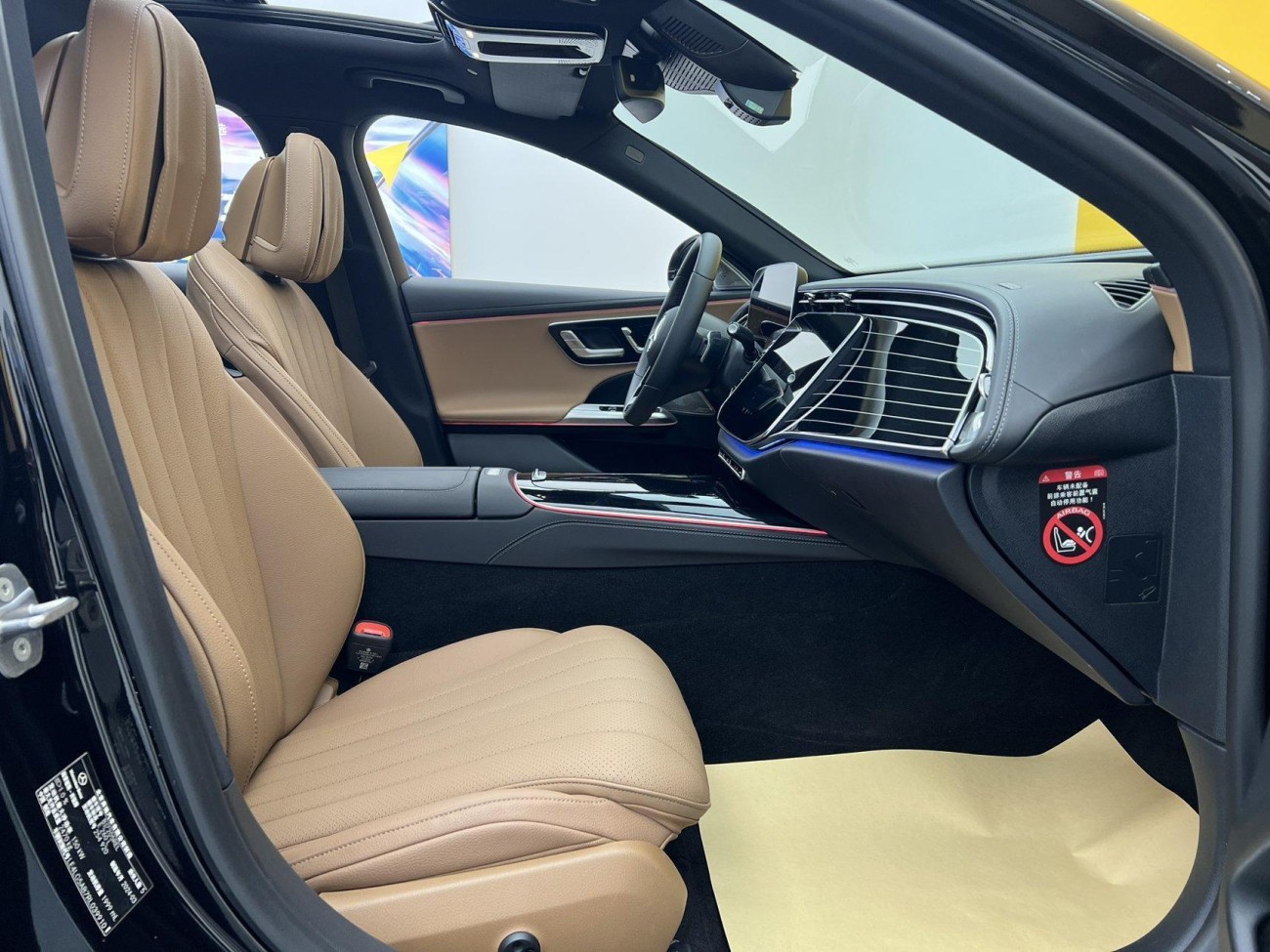 Mercedes-Benz E 260 L 2024