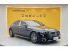 Mercedes-Benz E 260 L 2024