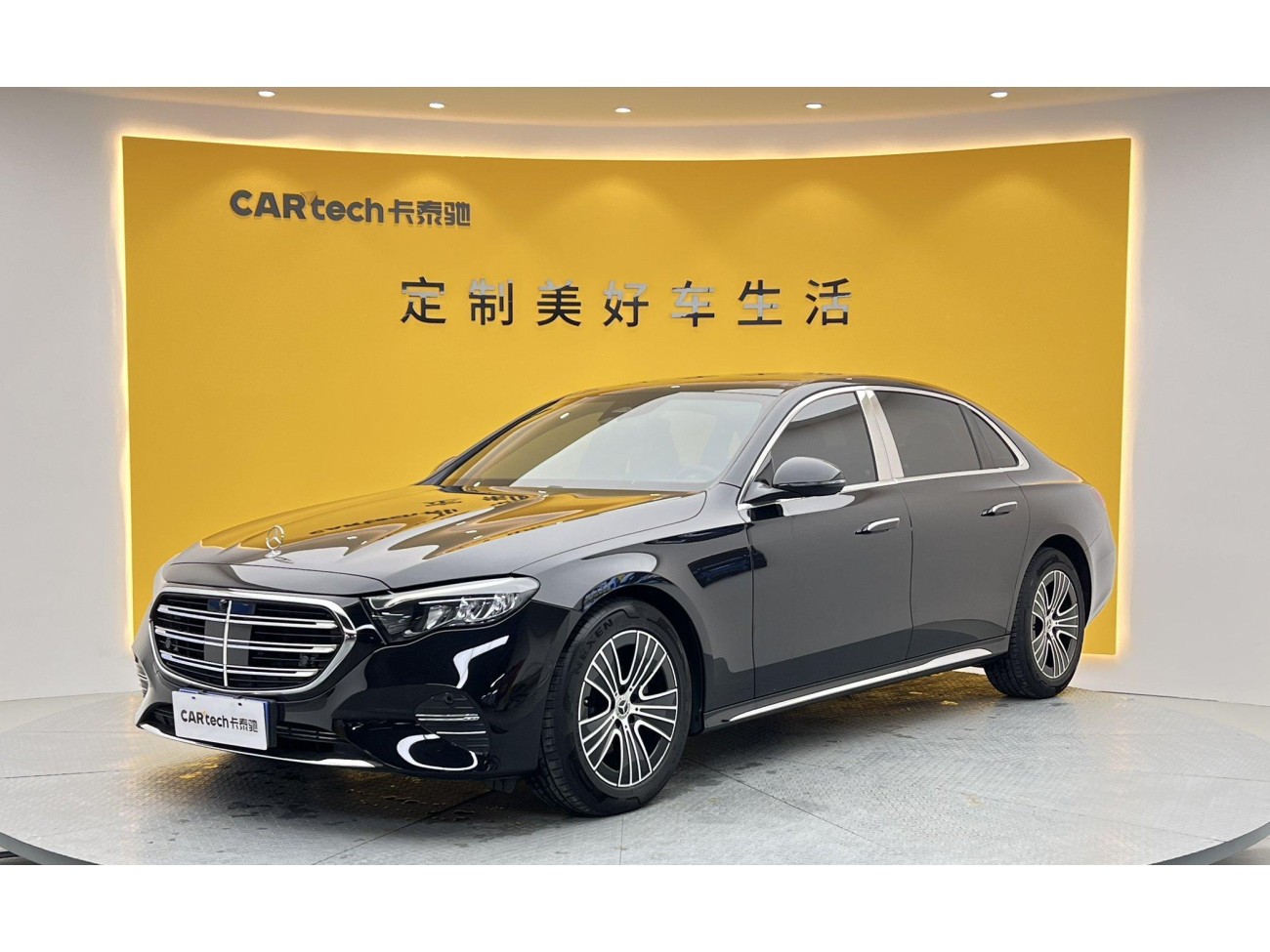 Mercedes-Benz E 260 L 2024