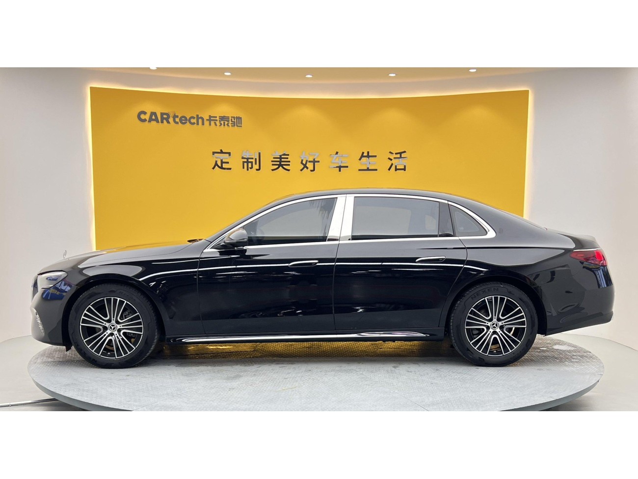 Mercedes-Benz E 260 L 2024