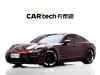 Porsche Panamera 2021