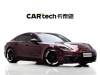 Porsche Panamera 2021