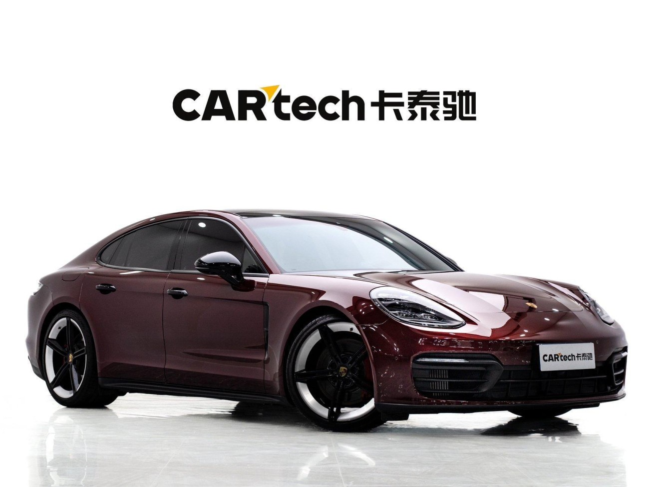 Porsche Panamera 2021