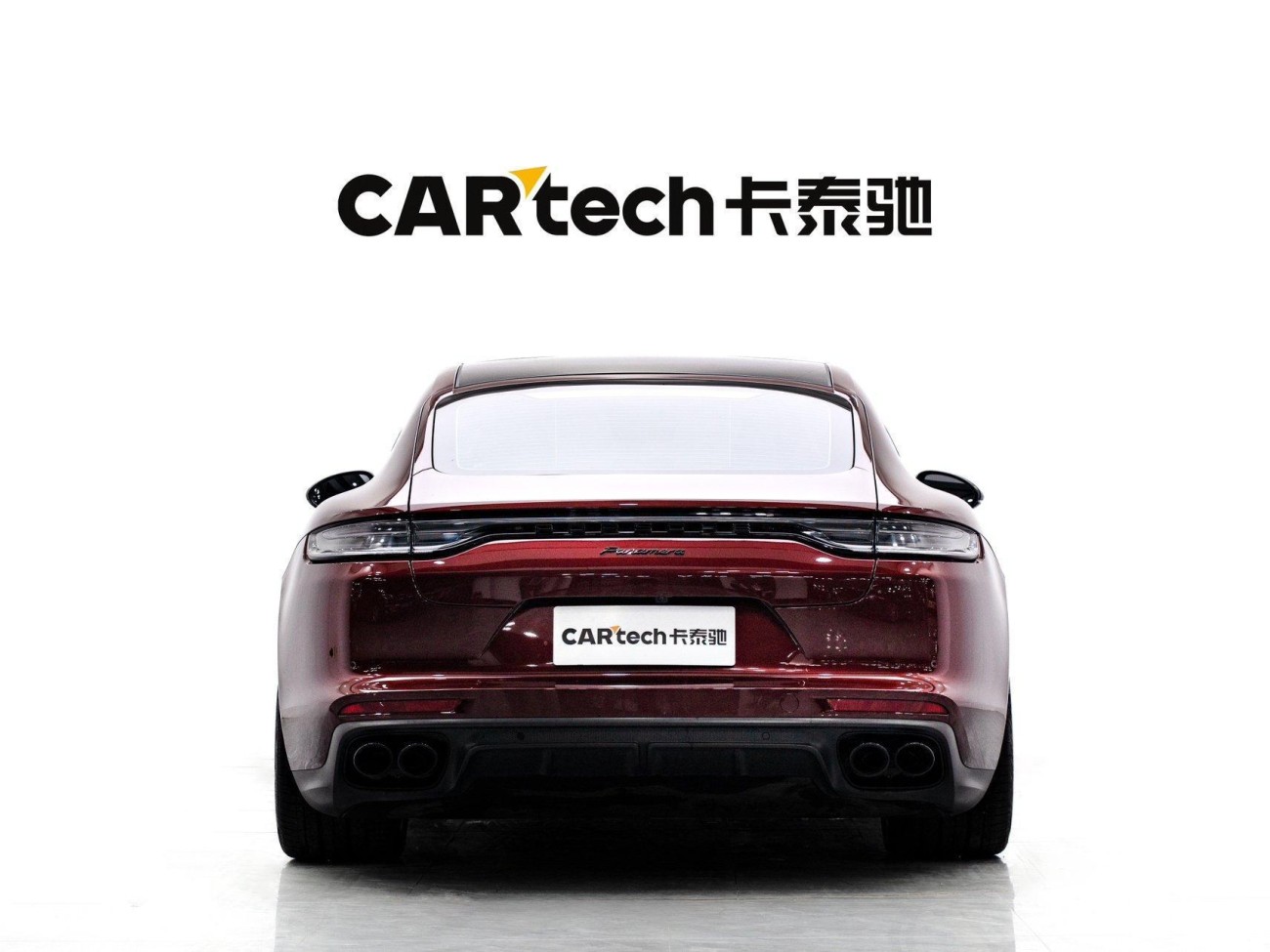 Porsche Panamera 2021