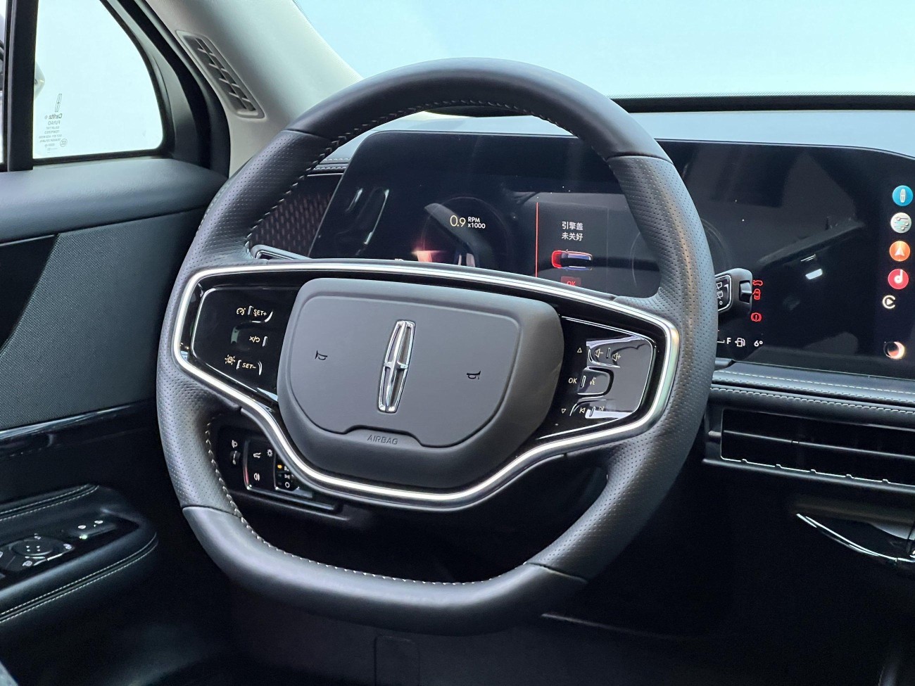 Lincoln Corsair 2024