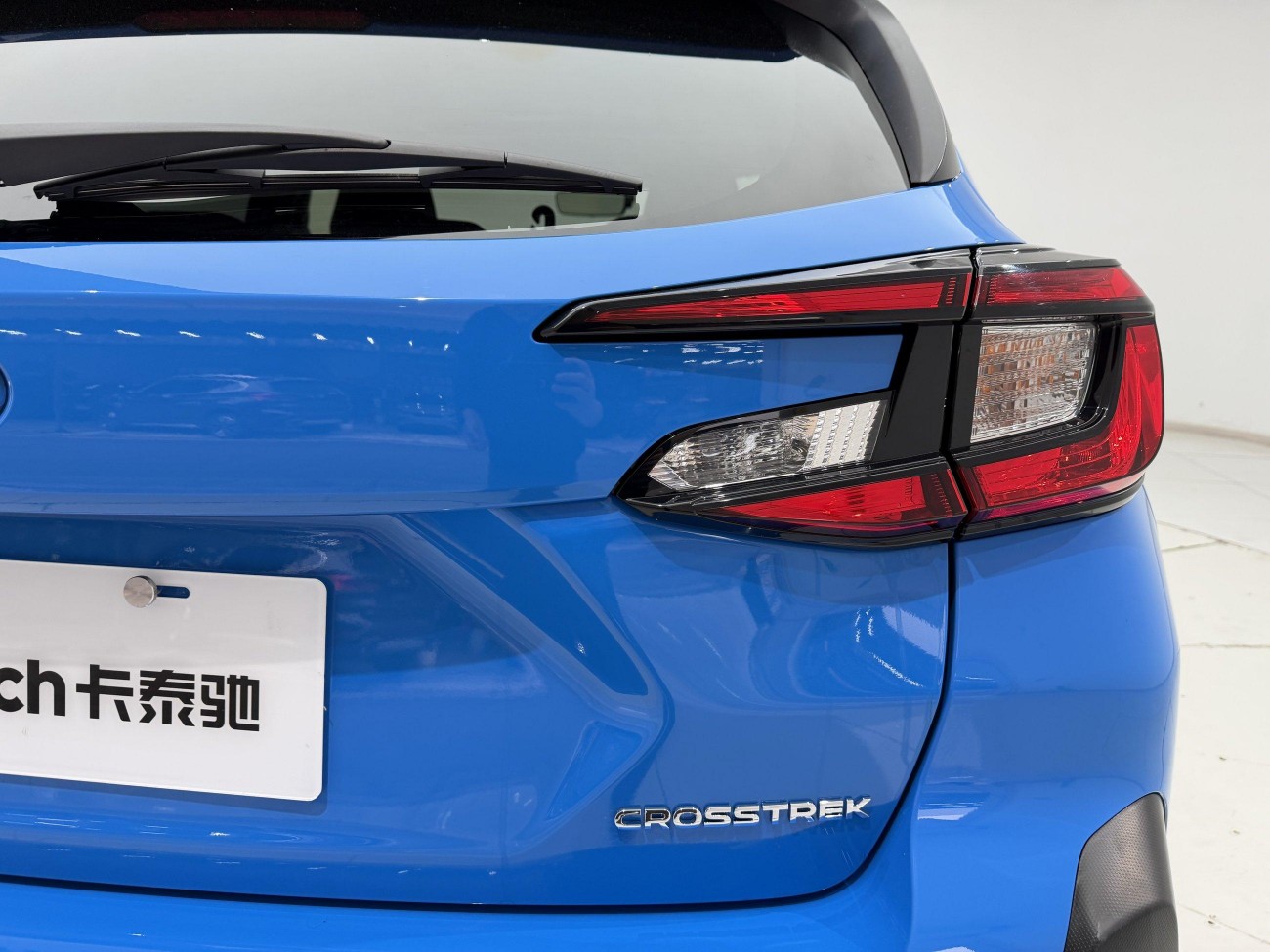 Subaru Crosstrek 2023