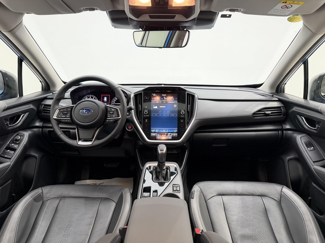 Subaru Crosstrek 2023