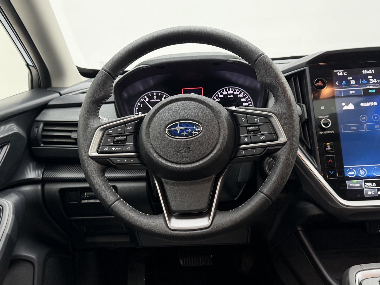 Subaru Crosstrek 2023