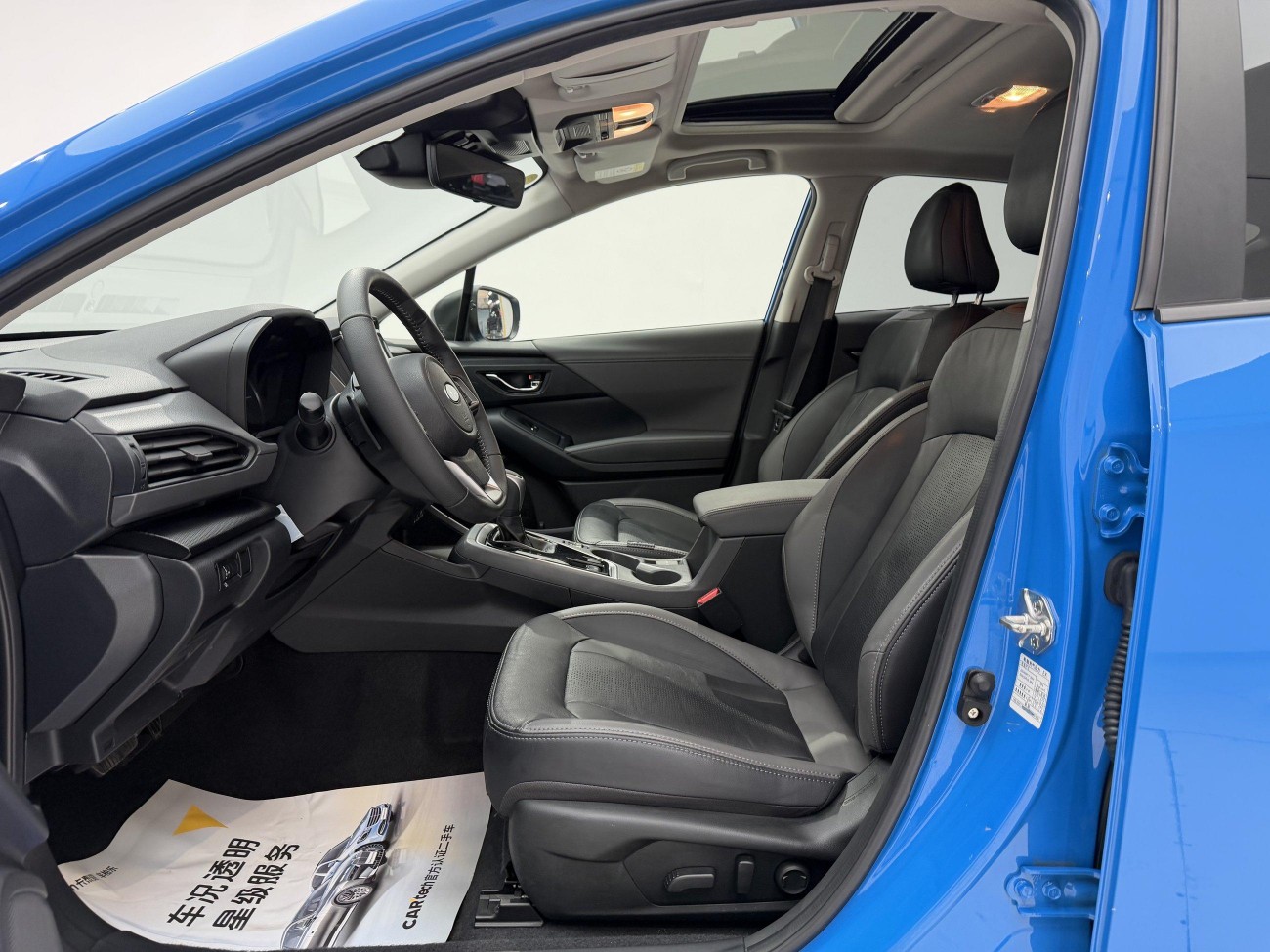 Subaru Crosstrek 2023