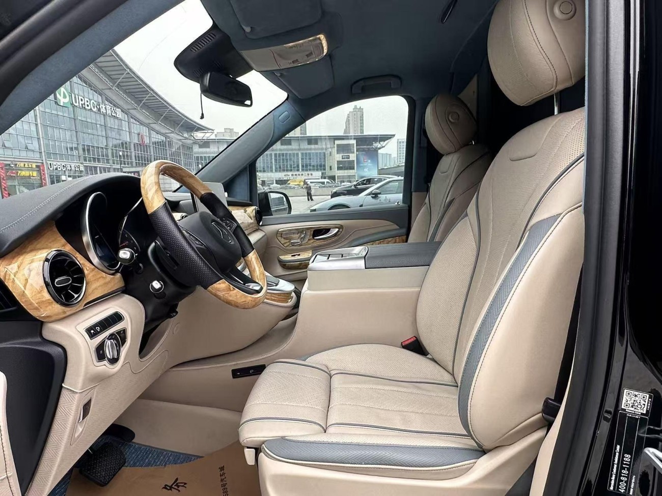 Mercedes-Benz V 2024