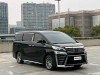 Toyota Vellfire 2022