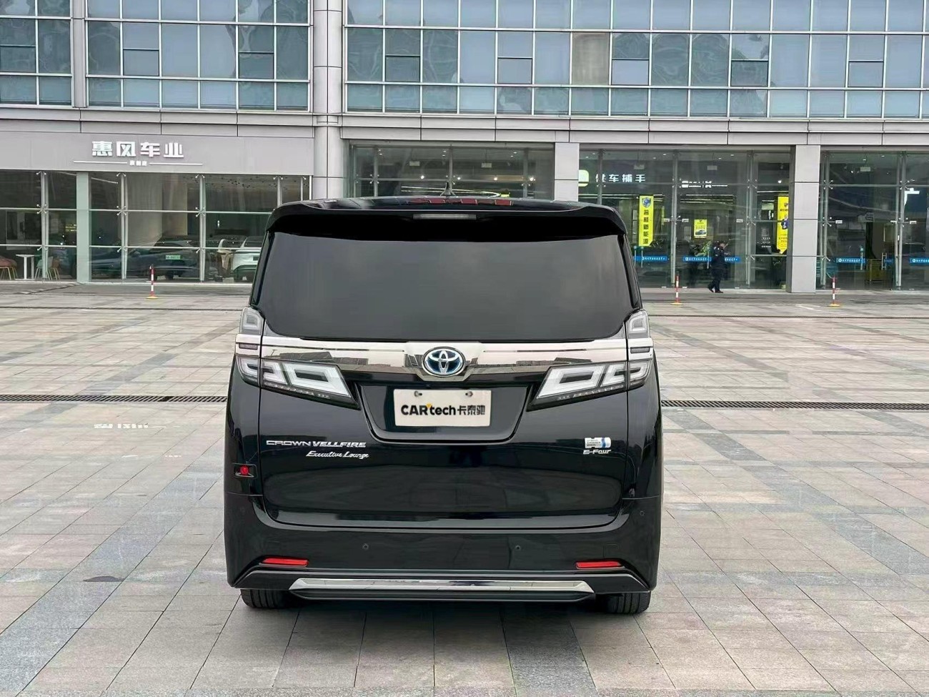 Toyota Vellfire 2022