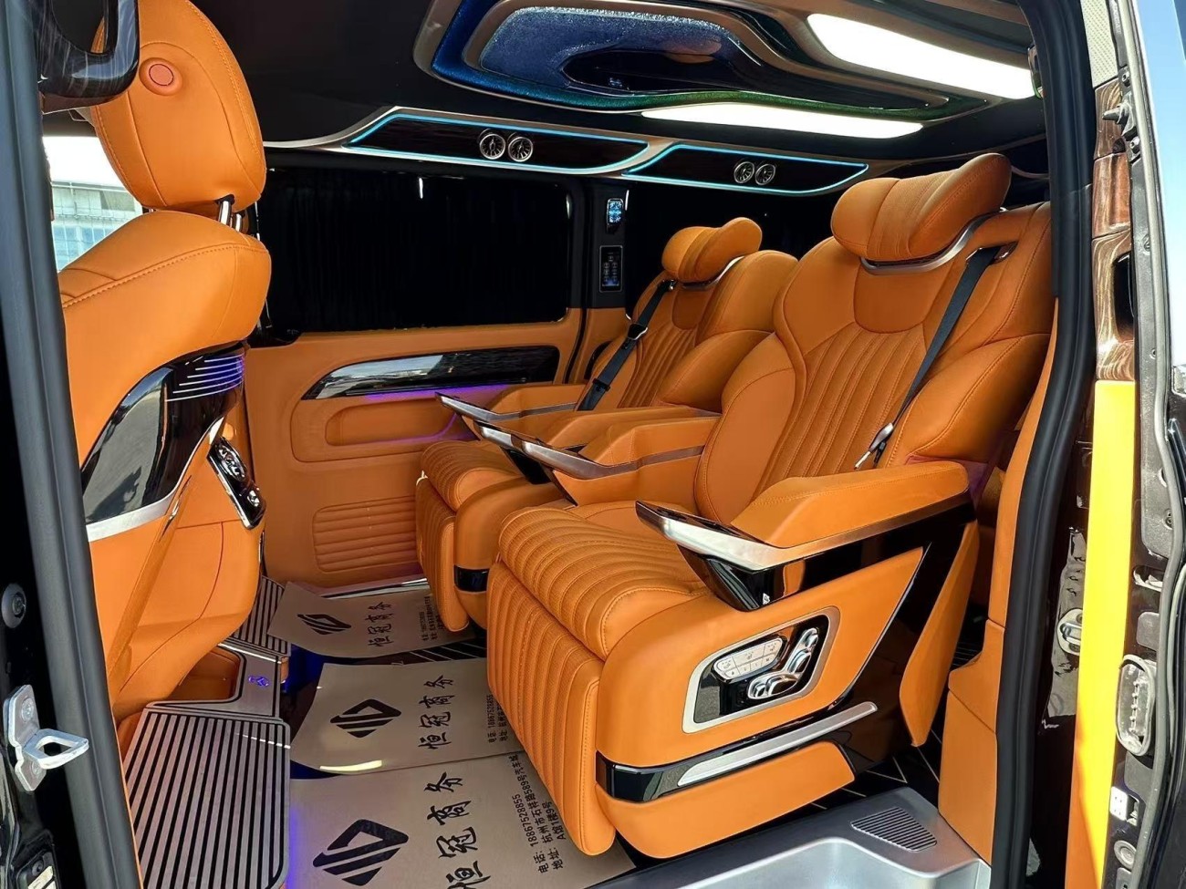 Mercedes-Benz 2024 2025