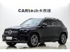 Mercedes-Benz GLE 450 4MATIC 2026