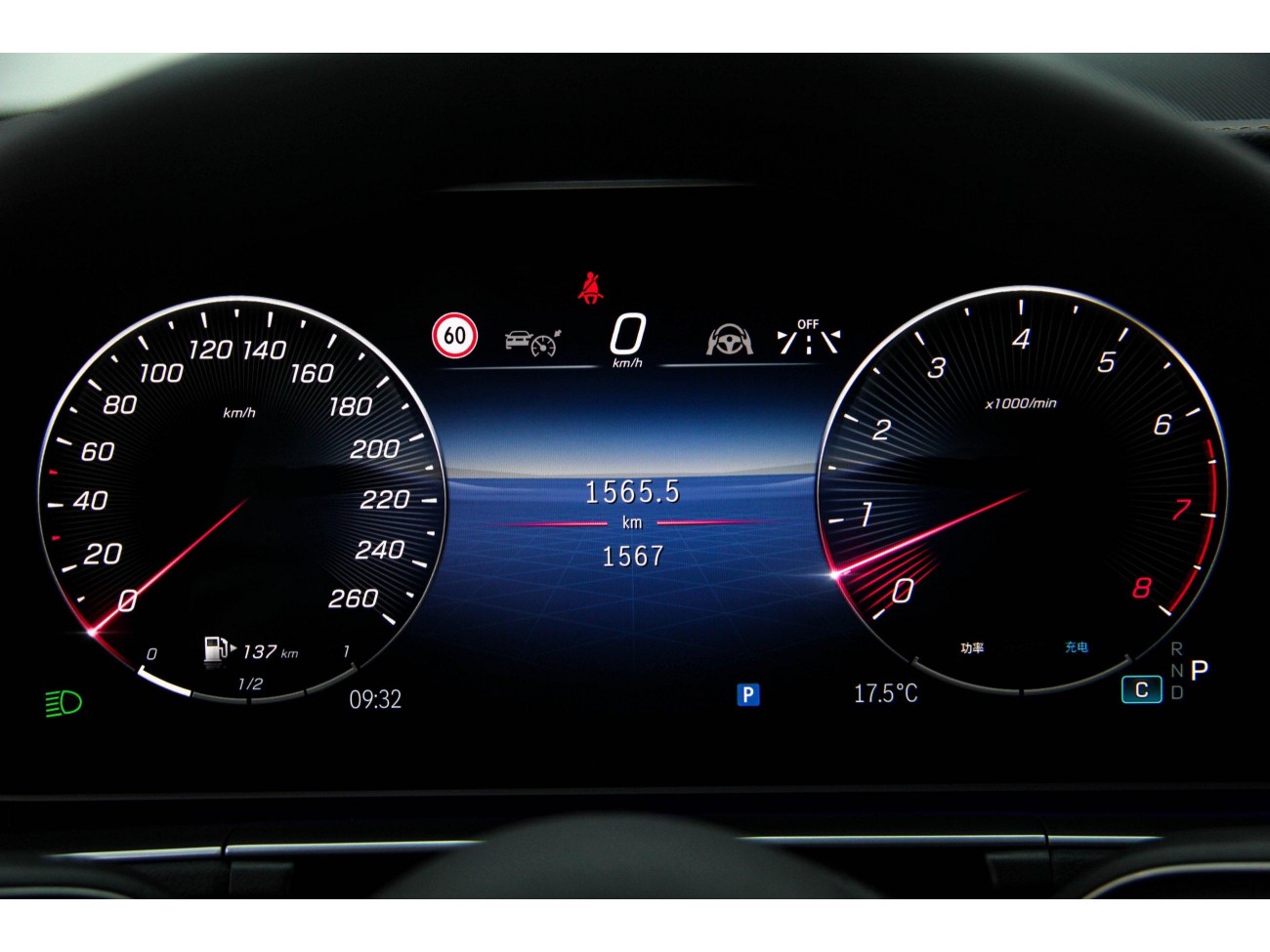 Mercedes-Benz GLE 450 4MATIC 2026