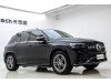 Mercedes-Benz GLE 450 4MATIC 2026