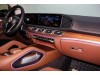 Mercedes-Benz GLE 450 4MATIC 2026