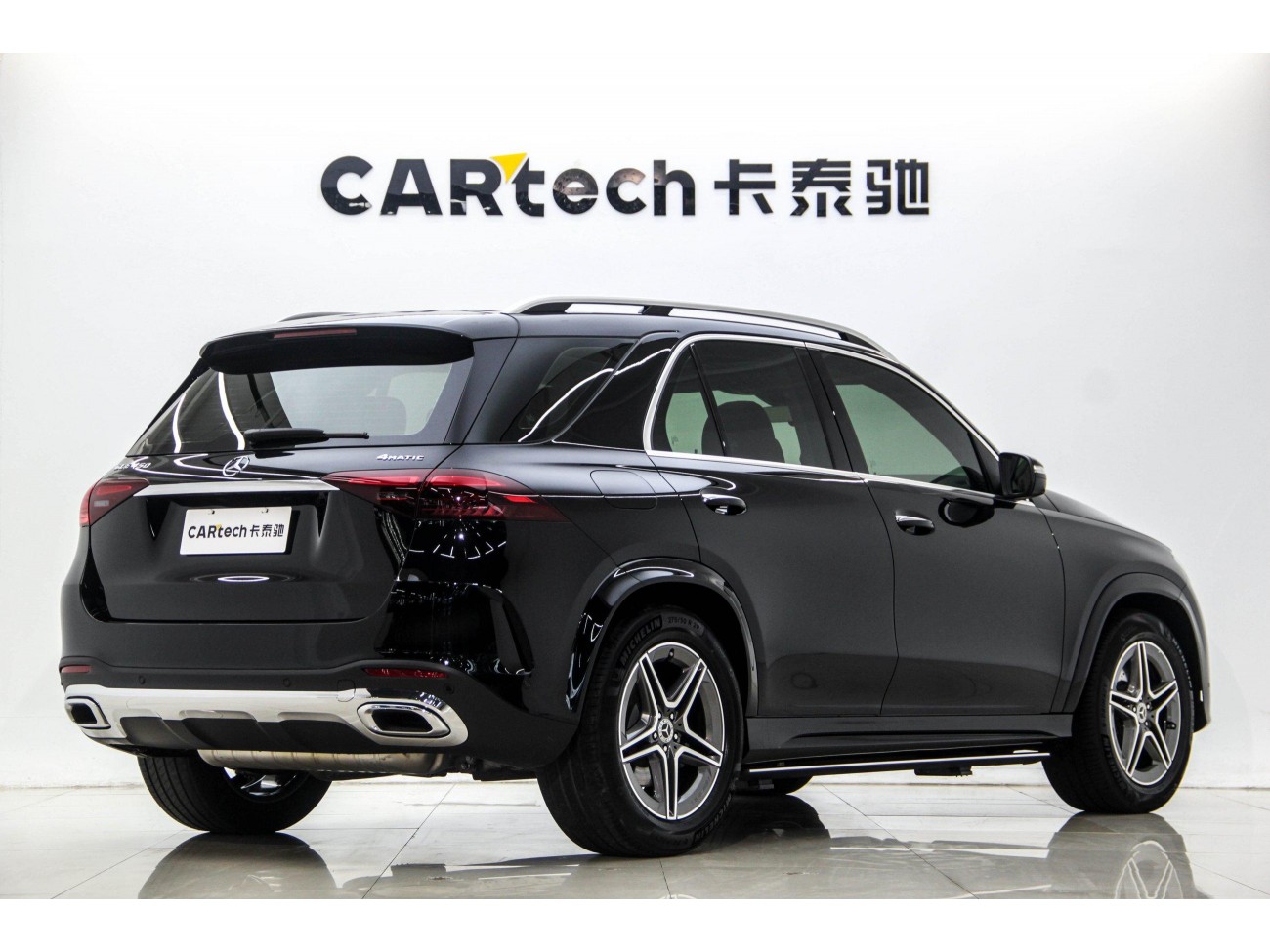 Mercedes-Benz GLE 450 4MATIC 2026