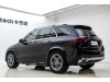 Mercedes-Benz GLE 450 4MATIC 2026