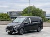 Mercedes-Benz V 2022