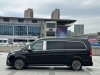 Mercedes-Benz V 2022