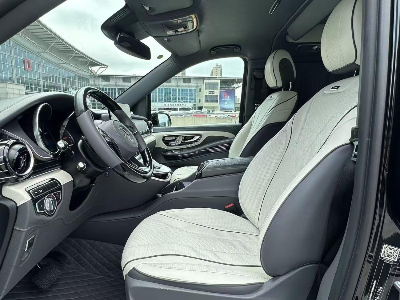 Mercedes-Benz V 2022