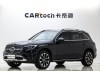 Mercedes-Benz GLC 260 L 2025