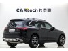 Mercedes-Benz GLC 260 L 2025