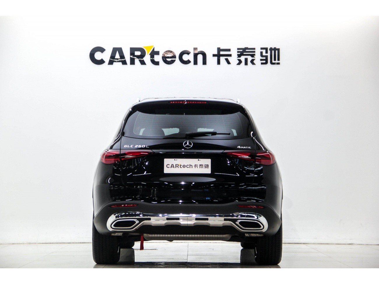 Mercedes-Benz GLC 260 L 2025