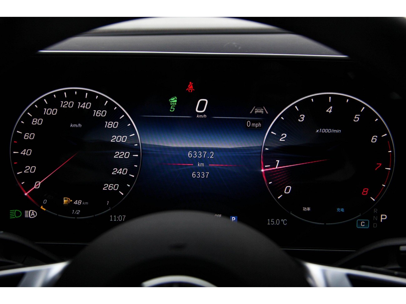 Mercedes-Benz GLC 260 L 2025
