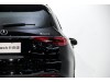 Mercedes-Benz GLC 260 L 2025