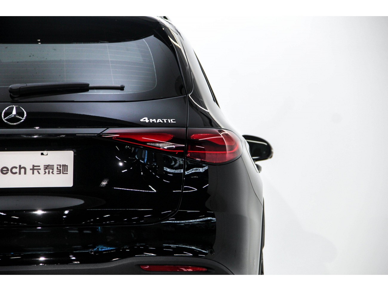 Mercedes-Benz GLC 260 L 2025