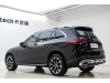 Mercedes-Benz GLC 260 L 2025