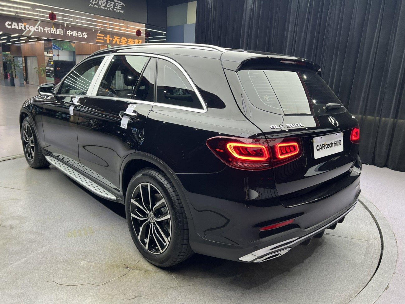Mercedes-Benz GLC 300 L 2021