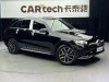 Mercedes-Benz GLC 300 L 2021