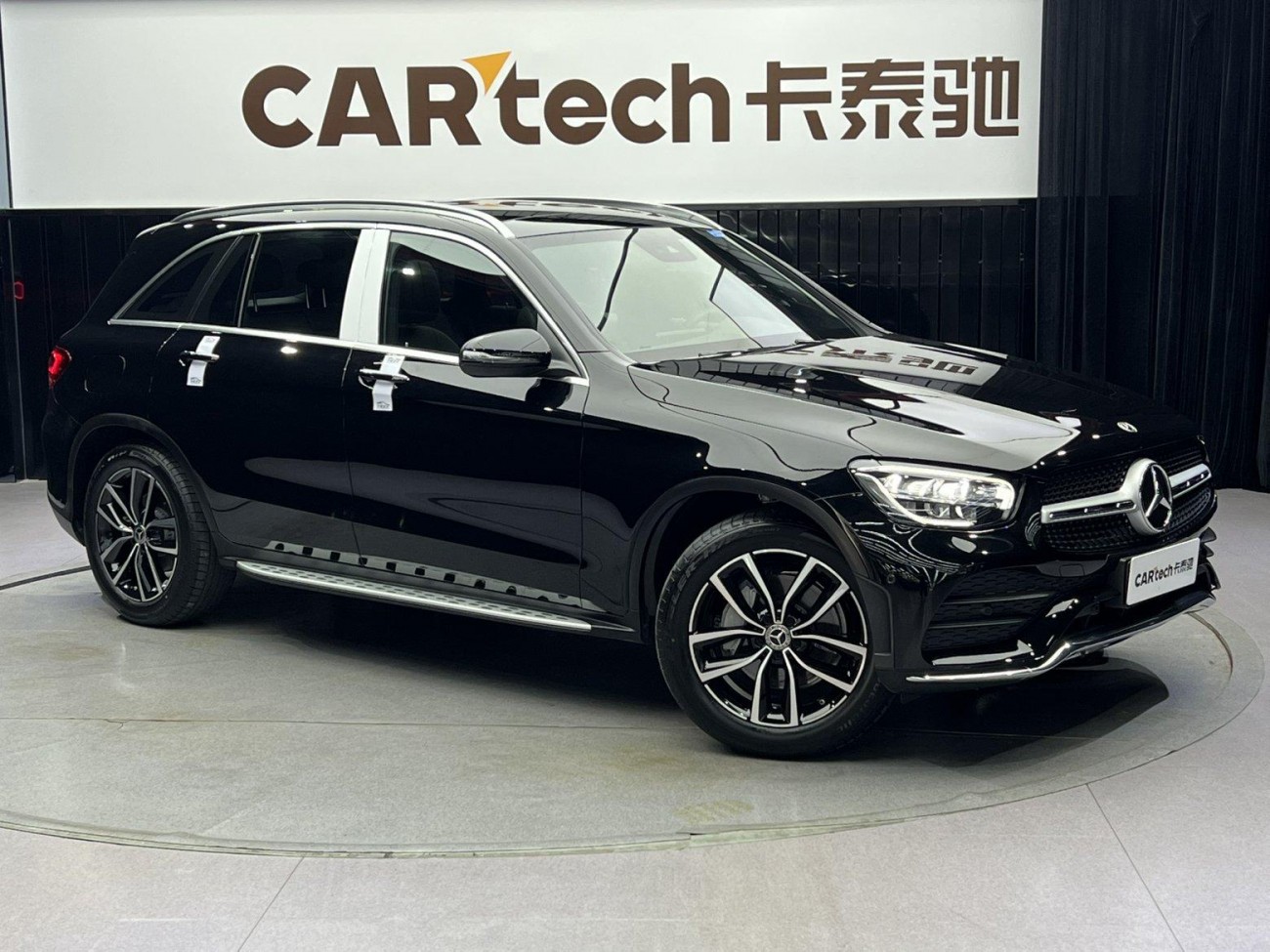 Mercedes-Benz GLC 300 L 2021