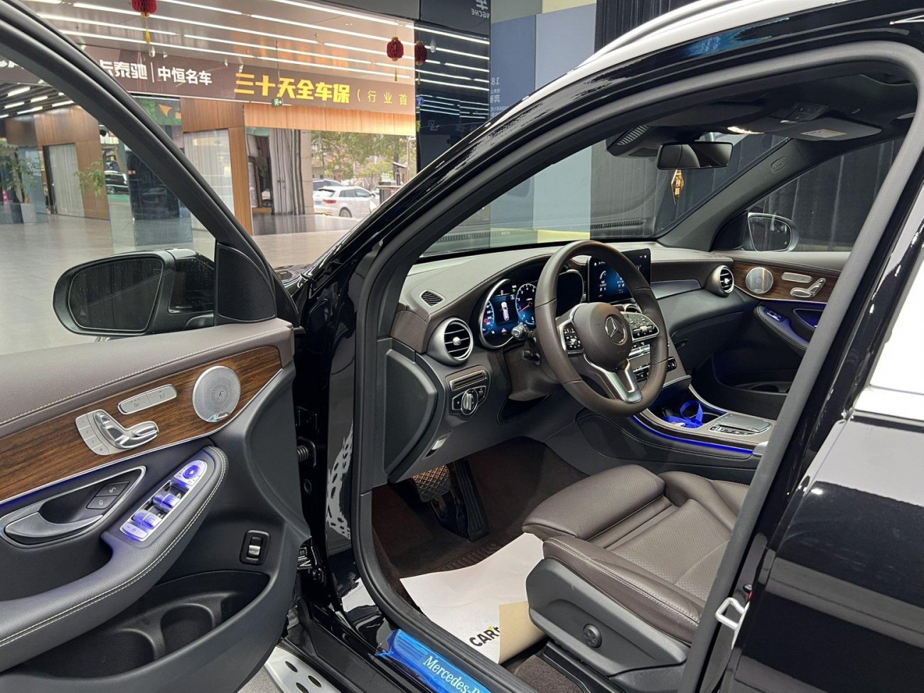 Mercedes-Benz GLC 300 L 2021