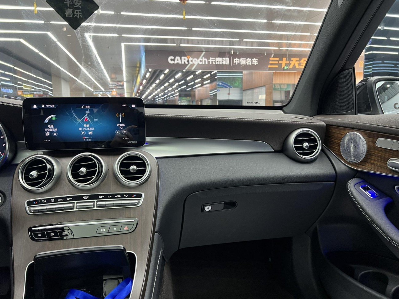 Mercedes-Benz GLC 300 L 2021