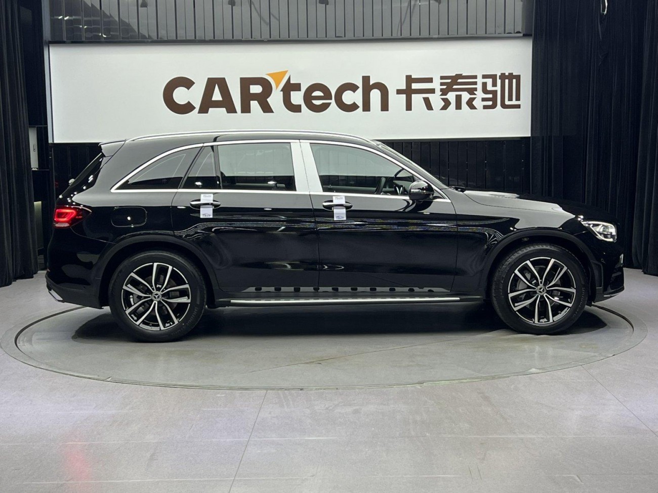 Mercedes-Benz GLC 300 L 2021