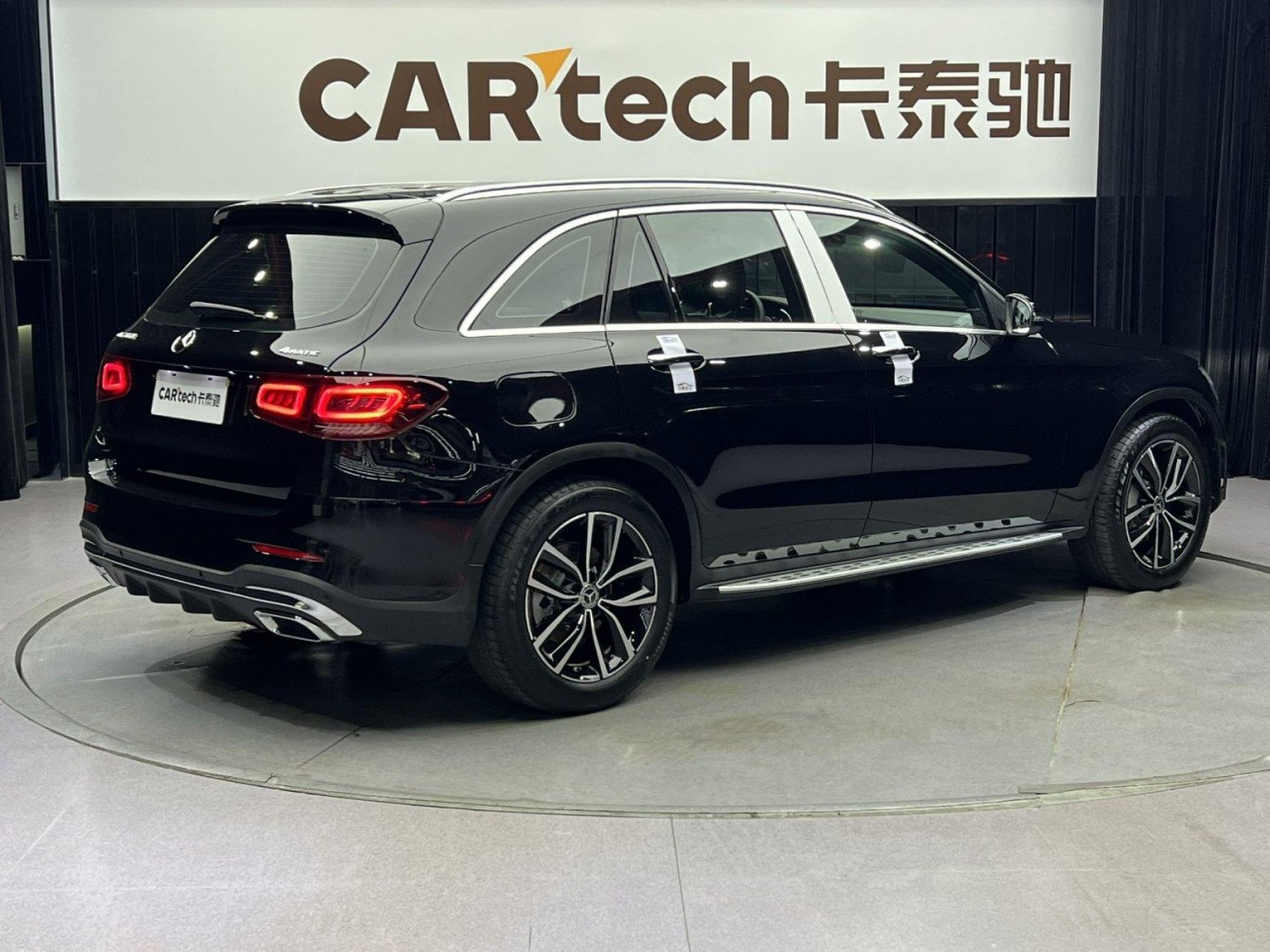 Mercedes-Benz GLC 300 L 2021