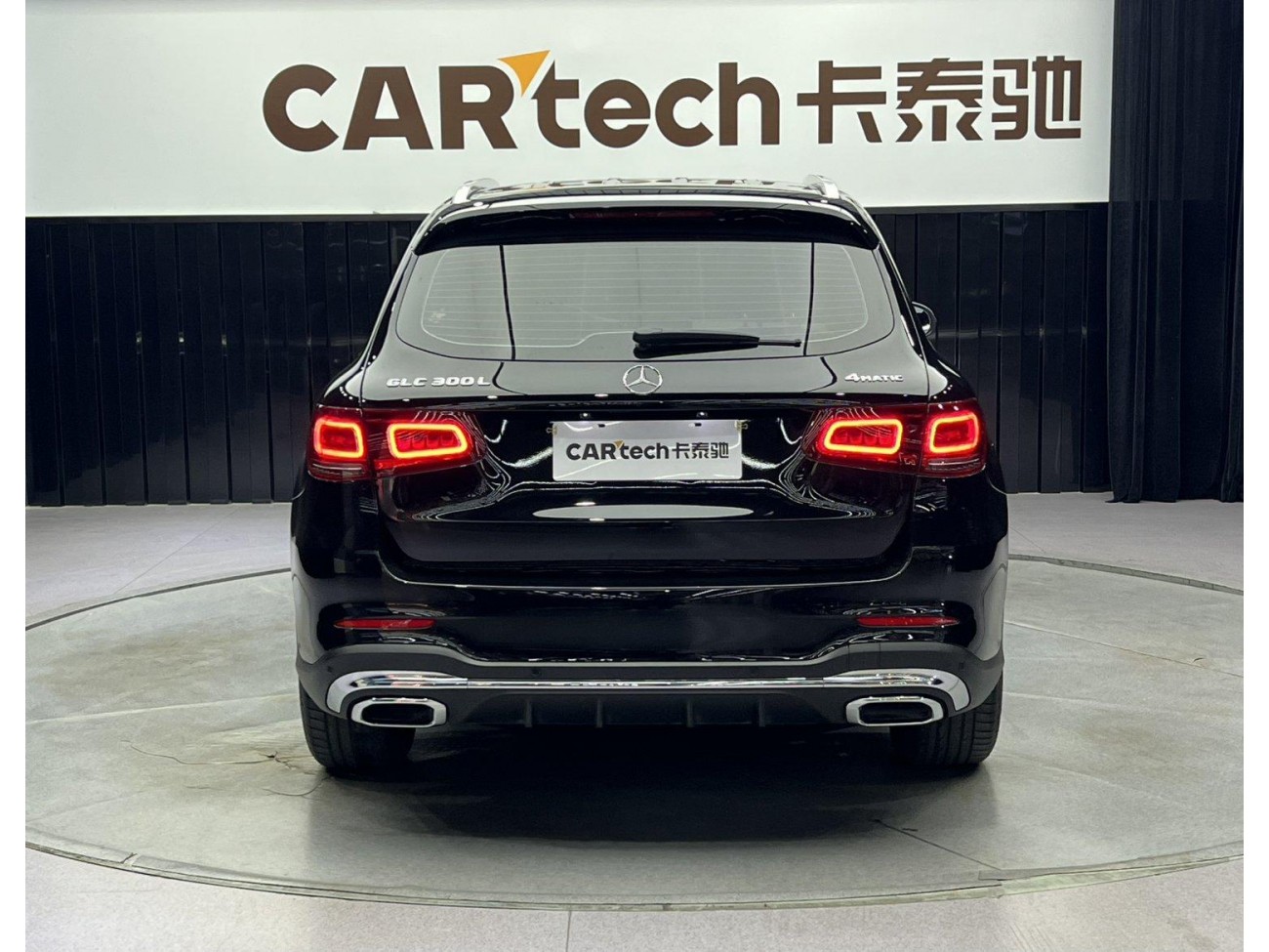 Mercedes-Benz GLC 300 L 2021