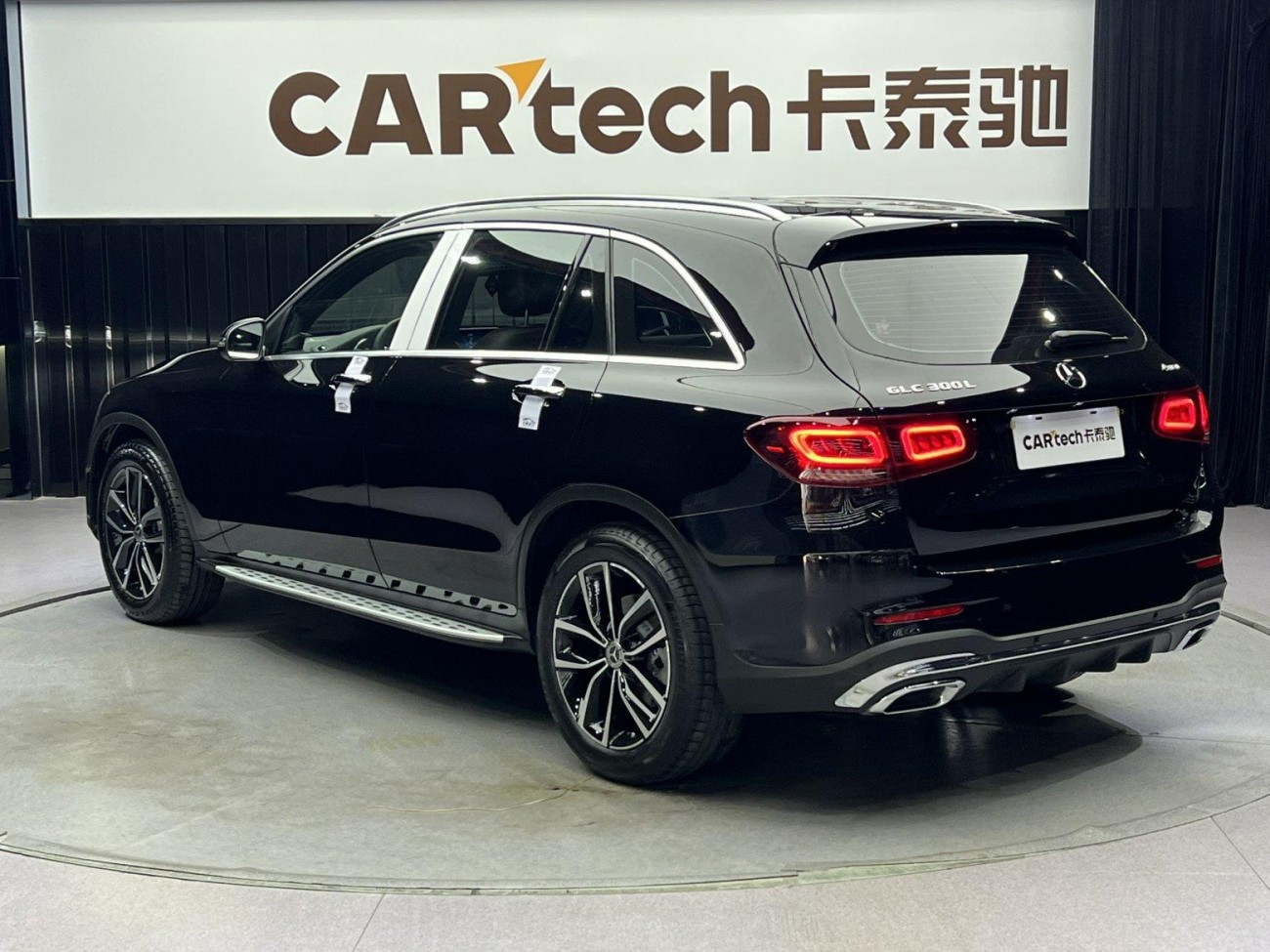 Mercedes-Benz GLC 300 L 2021