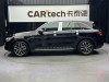 Mercedes-Benz GLC 300 L 2021